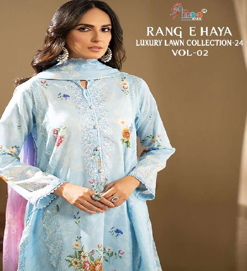 RANG E HAYA LUX LAWN COLLECTION VOL-02 by Shree